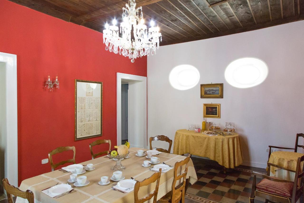 Palazzo Toraldo Di Francia Bed & Breakfast Tropea Eksteriør bilde